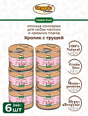 Банки Organic Choice для собак мелких и средних пород с кроликом и грушей