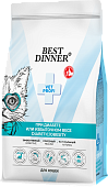 Сухой корм Best Dinner Vet Profi Diabetic/Obesity для кошек при диабете или избыточном...