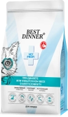 Сухой корм Best Dinner Vet Profi Diabetic/Obesity для кошек при диабете или избыточном...