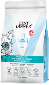 Сухой корм Best Dinner Vet Profi Diabetic/Obesity для кошек при диабете или избыточном весе
