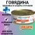 Консервы Best Dinner Vet Profi Exclusive Mobility для собак для опорно-двигательного аппарата с говядиной Консервы Best Dinner Vet Profi Exclusive Mobility для собак для опорно-двигательного аппарата с говядиной