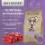 Сухой корм Best Dinner Holistic Sensible Hypoallergenic All Breeds для собак всех пород, телятина и розмарин Сухой корм Best Dinner Holistic Sensible Hypoallergenic All Breeds для собак всех пород, телятина и розмарин