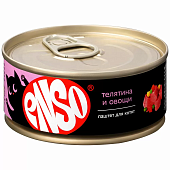 Банки Enso Basic полнорационный корм для котят паштет с телятиной и овощами Банки Enso Basic полнорационный корм для котят паштет с телятиной и овощами