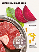 Паучи Мираторг Extra Meat для собак с телятиной в соусе