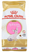 Корм Royal Canin Sphynx Kitten для котят породы Сфинкс