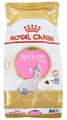 Royal Canin Sphynx Kitten корм сухой сбалансированный для котят породы Сфинкс до 12...