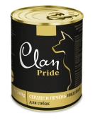 Банки Clan Pride для собак с сердцем и печенью индейки