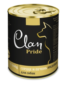 Банки Clan Pride для собак с сердцем и печенью индейки