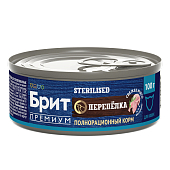 Банки Brit Premium by Nature для стерилизованных кошек с мясом перепёлки