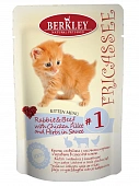 Паучи Berkley Kitten Fricassee №1 для котят. Фрикасе из кролика, говядины и курицы с травами в соусе