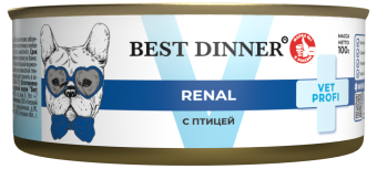 Банки Best Dinner Vet Profi Renal для собак при заболевании почек с птицей