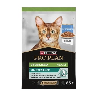 Влажный корм PRO PLAN® Sterilised MAINTENANCE для стерилизованных кошек и кастрированных котов, с кроликом в соусе