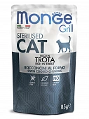 Паучи Monge Cat Grill Pouch для стерилизованных кошек с итальянской форелью Паучи Monge Cat Grill Pouch для стерилизованных кошек с итальянской форелью