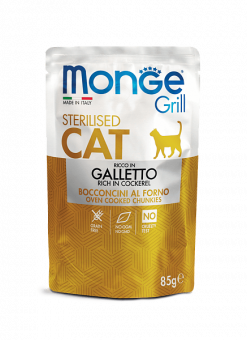 Паучи Monge Cat Grill Pouch для стерилизованных кошек с итальянской курицей