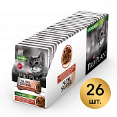 Влажный корм Pro Plan Nutri Savour для взрослых стерилизованных кошек и кастрированных котов, с говядиной в соусе