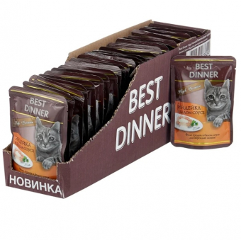 Паучи Best Dinner High Premium для кошек. Индейка в белом соусе волокна филе грудки