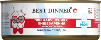 Консервы Best Dinner Vet Profi Exclusive Gastro Intestinal для собак с чувствительным пищ. с говядиной и сердцем 100г