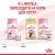 Консервы Royal Canin Babycat Instinctive (мусс) для котят с момента рождения до 4 месяцев Консервы Royal Canin Babycat Instinctive (мусс) для котят с момента рождения до 4 месяцев