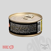 Банки Enso Basic полнорационный корм для взрослых кошек паштет с курицей и брусникой Банки Enso Basic полнорационный корм для взрослых кошек паштет с курицей и брусникой
