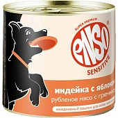 Банки Enso Sensitive для взрослых собак монобелковые для здоровья ЖКТ рубленое филе индейки с гречкой и яблоком Банки Enso Sensitive для взрослых собак монобелковые для здоровья ЖКТ рубленое филе индейки с гречкой и яблоком