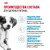 Корм для собак Royal Canin Medium Puppy Корм сухой для щенков средних размеров до 12 месяцев Корм для собак Royal Canin Medium Puppy Корм сухой для щенков средних размеров до 12 месяцев