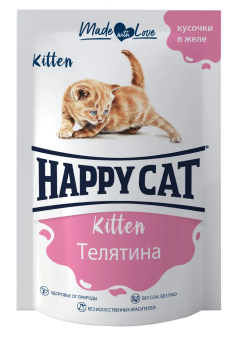 Паучи Happy Cat для котят с кусочками телятины в желе