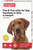 Ошейник Beaphar Flea & Tick collar for Dog от блох и клещей для собак жёлтый