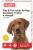 Ошейник Beaphar Flea & Tick collar for Dog от блох и клещей для собак жёлтый