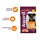 Сухой Корм Award для щенков от 1 месяца крупных пород с курицей и индейкой с тыквой и шиповником Сухой Корм Award для щенков от 1 месяца крупных пород с курицей и индейкой с тыквой и шиповником