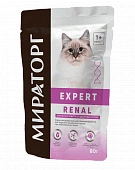 Паучи Мираторг Expert Renal для кошек при заболеваниях почек «бережная забота о здоровье почек» Паучи Мираторг Expert Renal для кошек при заболеваниях почек «бережная забота о здоровье почек»