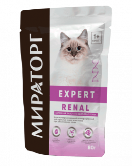Паучи Мираторг Expert Renal для кошек при заболеваниях почек «бережная забота о здоровье почек»