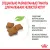 Royal Canin Kitten Sterilised корм сухой сбалансированный для стерилизованных котят до 12 месяцев Royal Canin Kitten Sterilised корм сухой сбалансированный для стерилизованных котят до 12 месяцев