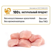 Сухой Корм Karmy Active Medium для собак, подверженных повышенным физическим нагрузкам с индейкой Сухой Корм Karmy Active Medium для собак, подверженных повышенным физическим нагрузкам с индейкой