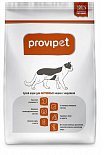 Новинка сухие корма Provipet для собак и кошек