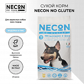 Сухой Корм Necon No Gluten TacchiNo E Riso для взрослых собак всех пород с индейкой и рисом