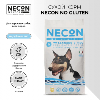 Корм Necon No Gluten TacchiNo E Riso для взрослых собак всех пород с индейкой и рисом
