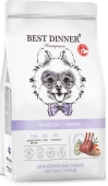 Сухой корм Best Dinner MONOPROTEIN Small & Mini для собак мелких пород, ягнёнок и...