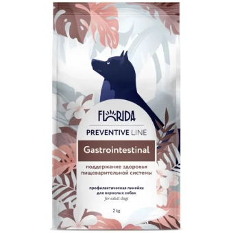 Корм Florida Preventive Line Gastrointestinal для собак для поддержание здоровья пищеварительной системы