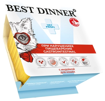 Ламистеры Best Dinner Vet Profi Gastrointestinal для кошек с чувствительным пищеварением нежный паштет из индейки