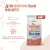 Корм Monge Cat Speciality Line Monoprotein Adult монопротеиновый для взрослых кошек из лосося