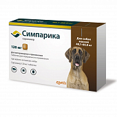 Таблетки Симпарика от блох и клещей для собак 40,1-60кг