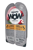 Ламистеры Alphapet WOW Superpremium для щенков, беременных и кормящих собак с индейкой и потрошками Ламистеры Alphapet WOW Superpremium для щенков, беременных и кормящих собак с индейкой и потрошками