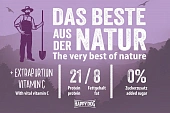 Сухой Корм Happy Dog NaturCroq Senior для пожилых собак всех пород Сухой Корм Happy Dog NaturCroq Senior для пожилых собак всех пород