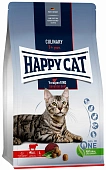 Сухой Корм Happy Cat Culinary Voralpen-Rind для взрослых кошек с альпийской говядиной Сухой Корм Happy Cat Culinary Voralpen-Rind для взрослых кошек с альпийской говядиной