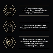 Сухой Корм Purina Pro Plan Senior 7+ Salmon для пожилых кошек с лососем Сухой Корм Purina Pro Plan Senior 7+ Salmon для пожилых кошек с лососем