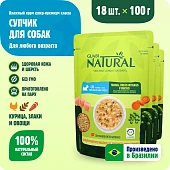 Паучи Guabi Natural Dog для собак с курицей, цельнозерновыми злаками и овощами