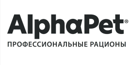 Скидки до 50% на сухие корма для кошек и собак марки Alphapet!﻿