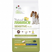 Сухой Корм Natural Trainer Sensitive Plus Adult Mini Horse для взрослых собак мелких пород с кониной (Без глютена) Сухой Корм Natural Trainer Sensitive Plus Adult Mini Horse для взрослых собак мелких пород с кониной (Без глютена)