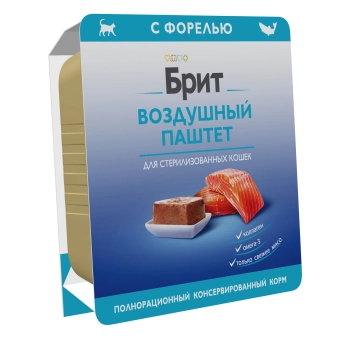 Ламистеры Брит Премиум Воздушный паштет для стерилизованных кошек с форелью