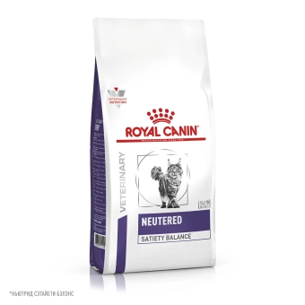 Royal Canin NEUTERED SATIETY BALANCE (НЬЮТРИД СЭТАЙЕТИ БЭЛЭНС) для кошек стерилизованных с момента стерилизации до 7 лет